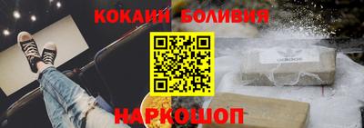 мяу мяу мука Краснодар