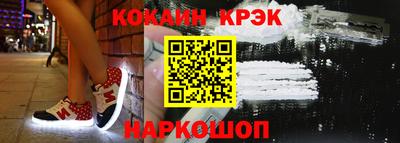 мяу мяу мука Краснодар
