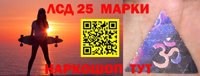 мяу мяу мука Краснодар