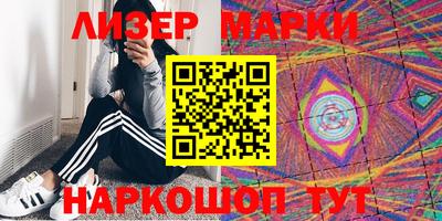 меф VHQ Краснознаменск