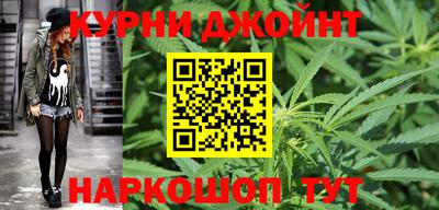 меф VHQ Краснознаменск