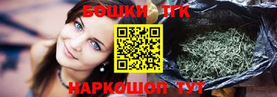 меф VHQ Краснознаменск