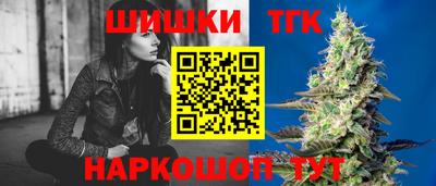 меф VHQ Краснознаменск