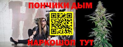 меф VHQ Краснознаменск