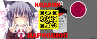 мяу мяу мука Краснодар