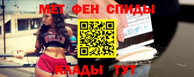 мяу мяу мука Краснодар